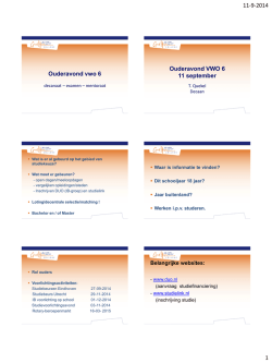 Handout informatie