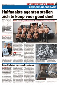 Halfnaakte agenten stellen zich te koop voor goed doel