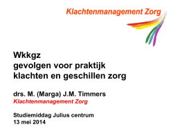 Timmers - Julius Centrum