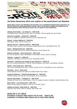 Grote Hamersma 2015