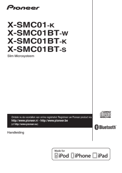 download produktsheet
