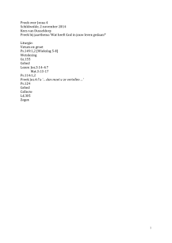 Download PDF