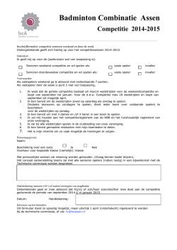 Inschrijfformulier senioren 2014-2015