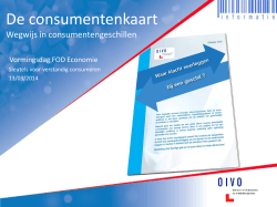 "De consumentenkaart" (PDF, 1.21 MB)