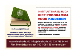 HIFZ PROGRAMMA VOOR KINDEREN