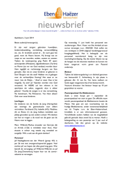 juni 2014 - Eben