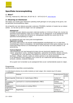 fiche - De Stap