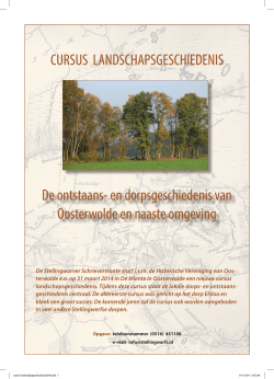 cursus-landschapsgeschiedenis2014