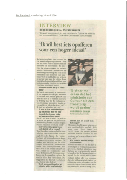 interview Chokri Ben Chikha, De Standaard (c) Sasha Van der