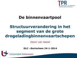 Universiteit Antwerpen