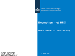 HRO Conferentie 2014