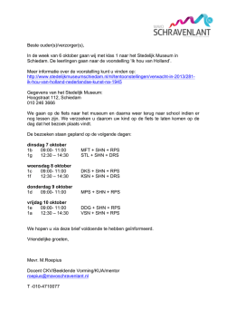 Dit is de brief voor de leerlingen en ouders