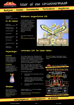 Eindhovens JongleerFestival 2015 In dit nummer: Afmelden