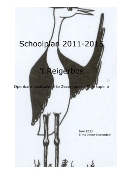Download het Schoolplan 2011-2015