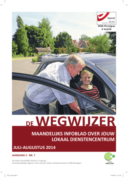 juli- augustus 2014