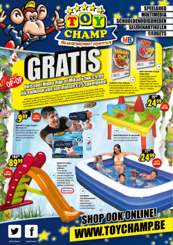 gratis nerf vision gear gratis nerf vision gear
