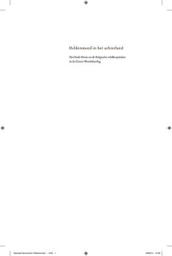Dit boek inkijken