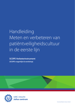 Handleiding Meten en verbeteren van