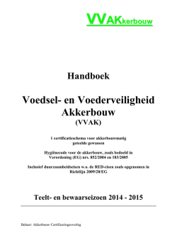 Handboek VVAK, seizoen 2014/2015