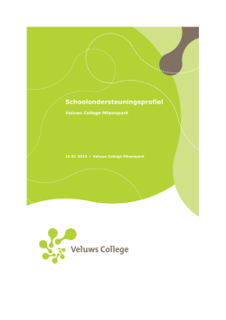 Schoolondersteuningsprofiel