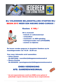 EHBO-VERENIGING AFD. GAMEREN/NIEUWAAL