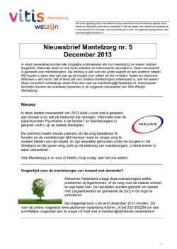 Nieuwsbrief december 2013