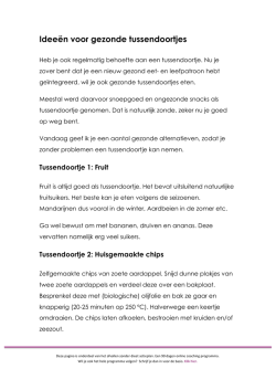Download de PDF om uit te printen