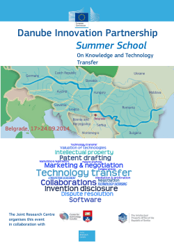 Danube Innovation Partnership Summer School