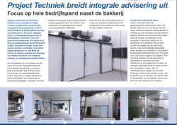 hier - Project Techniek