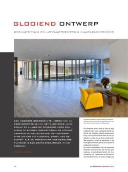 Glooiend ontwerp