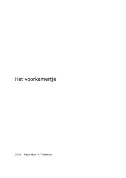 Het voorkamertje - MijnGelderland