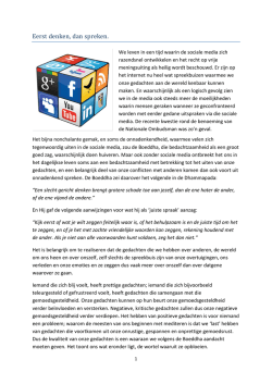Eerst denken, dan spreken.