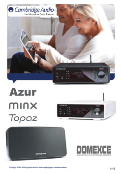 Digital Music System