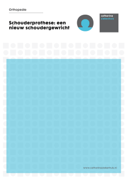 een nieuw schoudergewricht