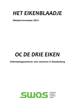 HET EIKENBLAADJE OC DE DRIE EIKEN