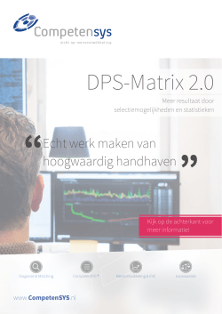 DPS-Matrix 2.0