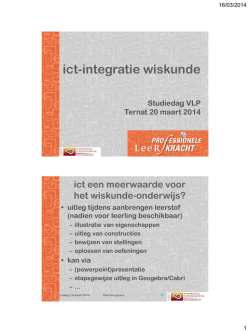 ict-integratie wiskunde