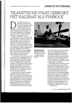 islamitische staat gebruikt het kaltfaat als symbool