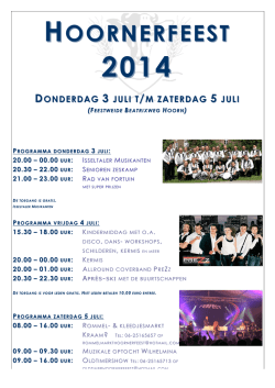 Hoornerfeest Publicatie Poster 2014