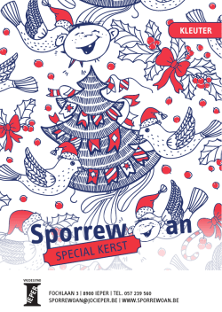 Sporrewan - Sporrewoan