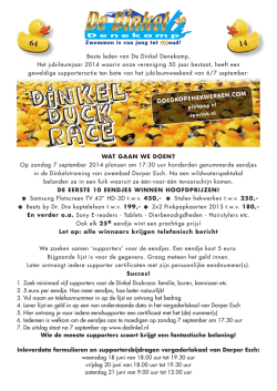 DINKEL DUCK RACE - De Dinkel Denekamp