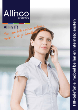 brochure - Allinco Systems