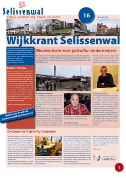 Download hier de krant nummer 16