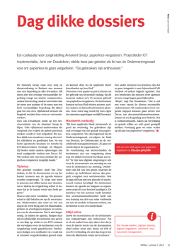 doclogic_vipdoc_article_201403