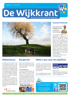 De nieuwe wijkkran - Gemeente Waalwijk