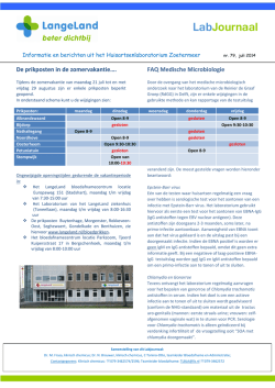 Labjournaal 79 - juli 2014