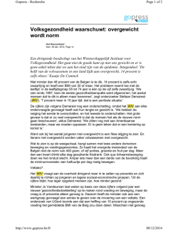 Het Nieuwsblad