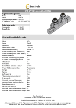 DRL OVUS h-onderblok 550022 Algemene