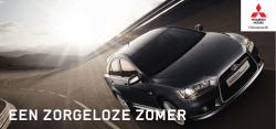 EEN ZORGELOZE ZOMER