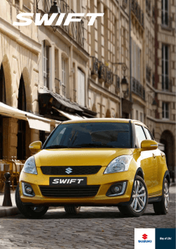 Suzuki Swift brochure